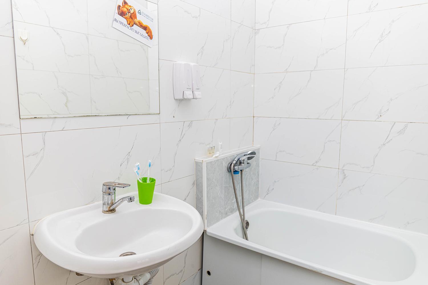 Yourhouse Микрорайон Жетысу-2, Дом 66 Aparthotel Alma-Ata Buitenkant foto